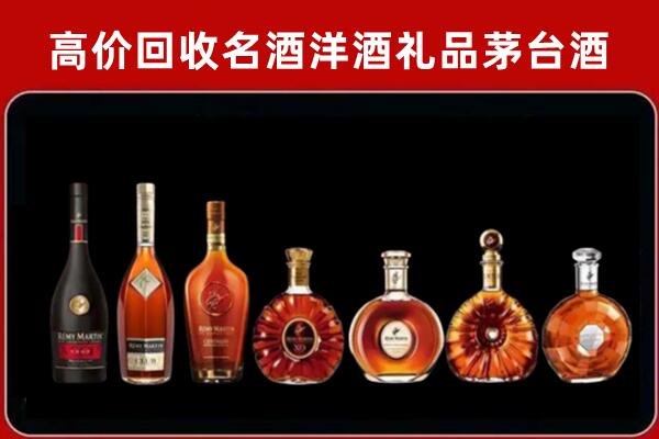 延边回收拉菲红酒